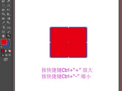 ai缩放键,探索智能缩放技术的无限可能
