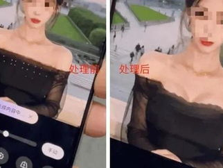 ai一键去除衣服,一键去除衣物,轻松实现时尚创意