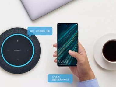 华为ai音箱维修,专业技术,焕新体验