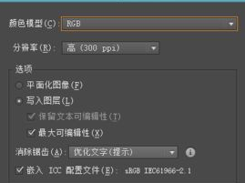 ai导ps,探索人工智能在各个领域的应用与影响