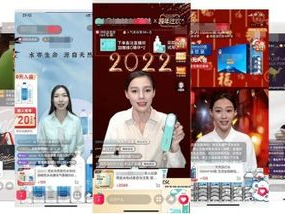 ai数字人直播带货,智能互动,购物新体验