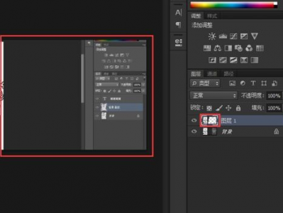 ai橡皮擦擦不掉,揭秘无法擦除的数字痕迹