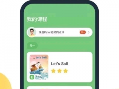 斑马ai课免费,斑马AI课免费体验,开启智能学习新篇章