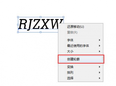 ai打字框,探索人工智能在各个领域的应用与挑战