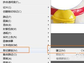 ai无法建立剪切蒙版,无需剪切蒙版实现图像编辑新纪元