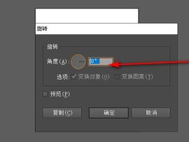 ai点移动,未来城市出行新篇章