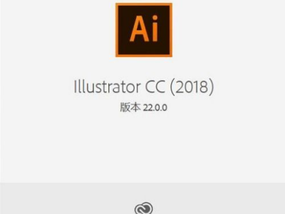 ai2018安装教程,轻松上手,高效配置