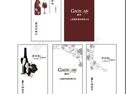 ai排名片,揭秘全球顶尖人工智能排名