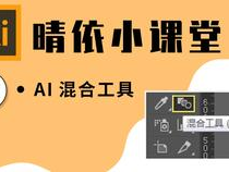 ai小教程,轻松入门人工智能的实用指南