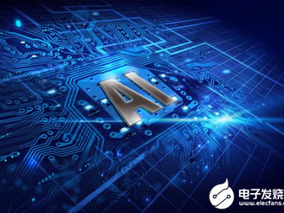 ai 鍊炬枩,揭秘未来智能时代的奥秘与挑战