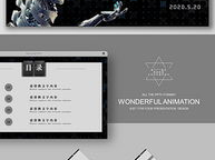 ai项目计划书编写,创新驱动,未来已来