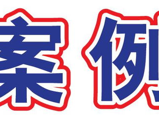 ai描字,描绘未来智能时代的无限可能