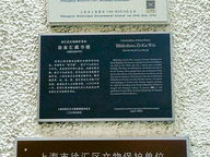 鍙朼i,鍙朼i引领未来创新之路