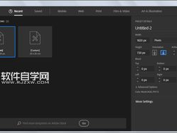 ai软件自学网,开启智能时代的学习之旅