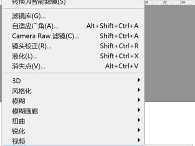 ai网点制作,AI网点助力未来商业布局