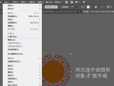 Ai无缝接,无缝连接,重塑产业生态