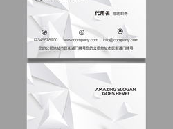 ai怎么做名片,智能名片制作新篇章