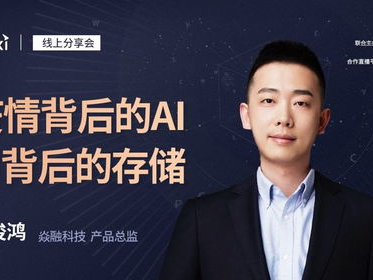 鏅鸿兘ai鏁欒偛,鏅鸿兘AI的无限可能